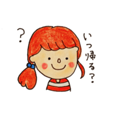 niconico happy life sticker #8717274