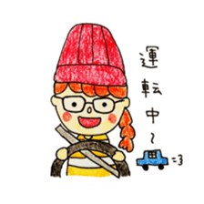 niconico happy life sticker #8717276