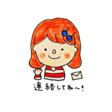 niconico happy life sticker #8717277