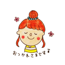 niconico happy life sticker #8717279