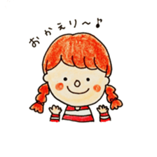 niconico happy life sticker #8717280