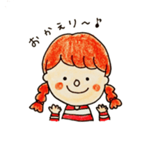 niconico happy life sticker #8717280