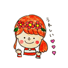 niconico happy life sticker #8717284