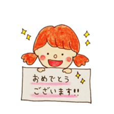niconico happy life sticker #8717286