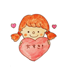 niconico happy life sticker #8717289