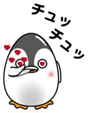 Tama-pen sticker #8717335