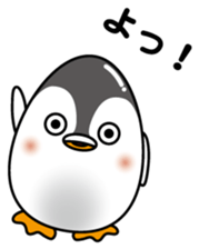 Tama-pen sticker #8717338