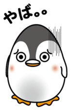 Tama-pen sticker #8717339