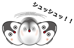 Tama-pen sticker #8717341