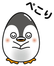 Tama-pen sticker #8717344