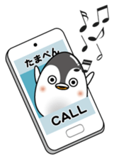 Tama-pen sticker #8717345