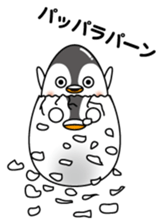 Tama-pen sticker #8717347