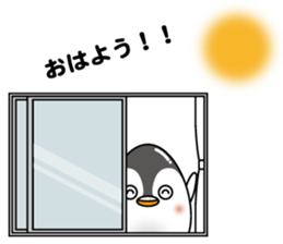 Tama-pen sticker #8717350