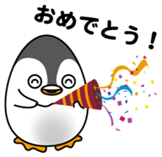 Tama-pen sticker #8717352