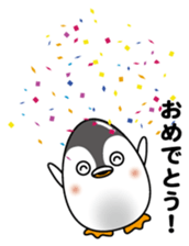 Tama-pen sticker #8717353