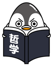 Tama-pen sticker #8717356