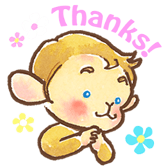 The cute monkey, HARU