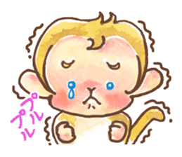 The cute monkey, HARU sticker #8717411