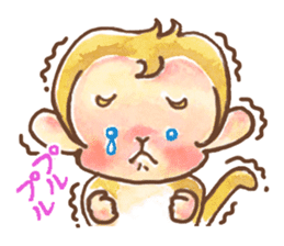 The cute monkey, HARU sticker #8717411