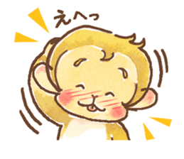 The cute monkey, HARU sticker #8717415