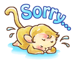 The cute monkey, HARU sticker #8717416