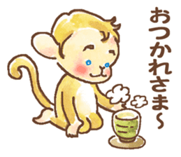The cute monkey, HARU sticker #8717419