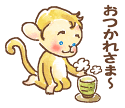 The cute monkey, HARU sticker #8717419