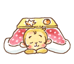 The cute monkey, HARU sticker #8717420