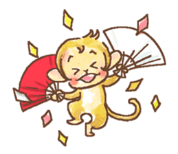 The cute monkey, HARU sticker #8717422