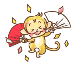 The cute monkey, HARU sticker #8717422