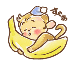 The cute monkey, HARU sticker #8717437