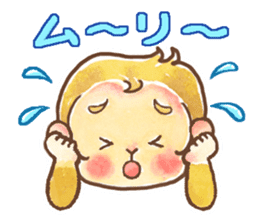 The cute monkey, HARU sticker #8717441