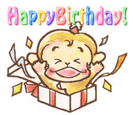 The cute monkey, HARU sticker #8717448