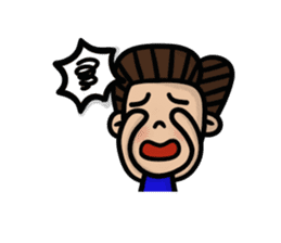 Mr. and Mrs. Lee sticker #8717556