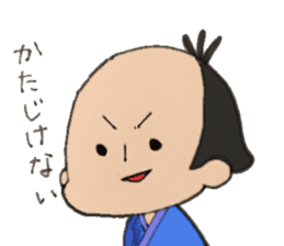 samurai&onigiri sticker #8717574