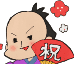 samurai&onigiri sticker #8717591
