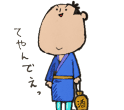 samurai&onigiri sticker #8717596