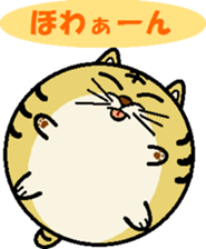 mr.doraneko sticker #8717651