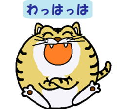 mr.doraneko sticker #8717653