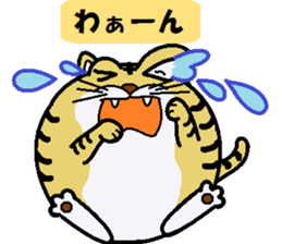 mr.doraneko sticker #8717654