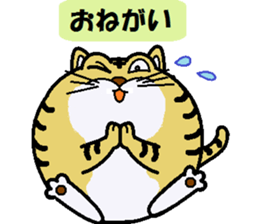 mr.doraneko sticker #8717656