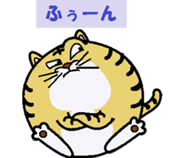 mr.doraneko sticker #8717657