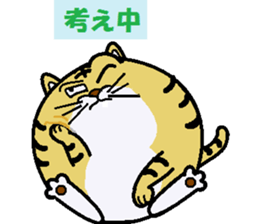 mr.doraneko sticker #8717665