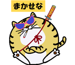 mr.doraneko sticker #8717669