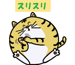 mr.doraneko sticker #8717675