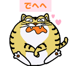 mr.doraneko sticker #8717678