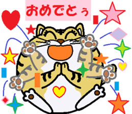 mr.doraneko sticker #8717679