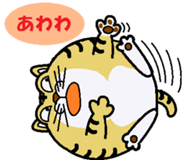 mr.doraneko sticker #8717684