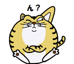 mr.doraneko sticker #8717687