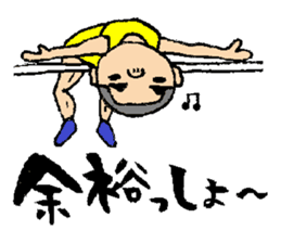 Athlete Saburo-kun sticker #8717731